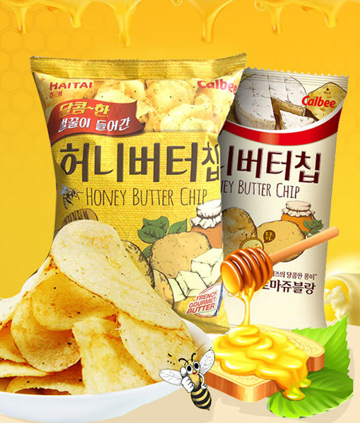 Potato Chips